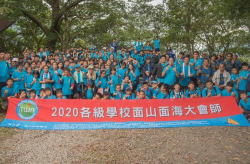 20201028 七年級面山教育瓦拉米_201213_22.jpg